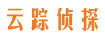 石鼓侦探公司